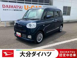 ダイハツ ムーヴキャンバス 660 セオリー Gターボ 走行距離無制限12ヶ月保証付き　シートヒ