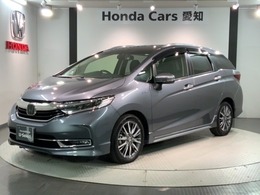ホンダ シャトル 1.5 ハイブリッド Z ホンダセンシング ペット臭有り　最長5年保証　ワンオ-ナ-