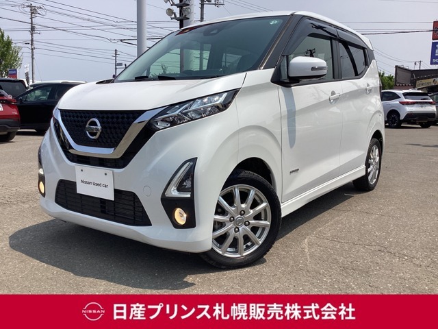販売は【北海道限定】とさせていただいております。また実車確認出来ない状態での販売はノークレームとさせていただきます。誠に勝手ではございますが、ご理解いただきますようお願いいたします。