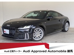 アウディ TT クーペ 40 TFSI Sラインパッケージ S　line　エクステリアパッケージS　line