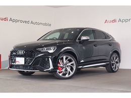 アウディ RS Q3スポーツバック 2.5 4WD RSスポーツエキゾーストシステム