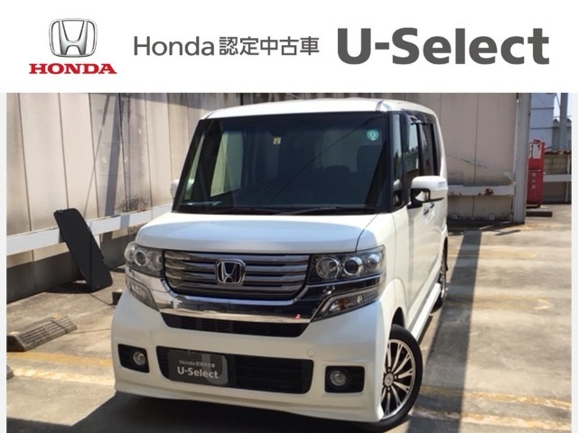 ☆ようこそ☆　この度はホンダモビリティ中四国の在庫車両をご覧いただきましてありがとうございます。