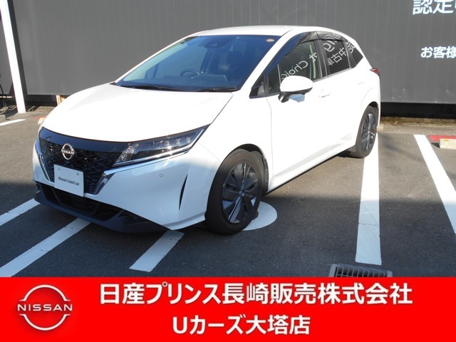 エンジンで電気を作りモーターで静かに元気に走るEパワー搭載です。