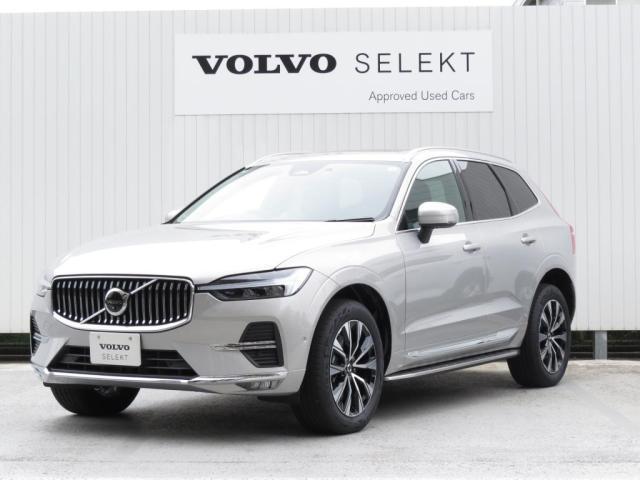 2025年モデル　試乗車　シルバードーンメタリック