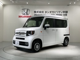 ホンダ N-VAN 660 ファン Honda SENSING 新車保証 試乗禁煙車