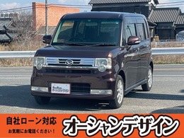 ダイハツ ムーヴコンテ 660 カスタム G 自社 ローン対応 検2年 ナビ Bluetooth ETC