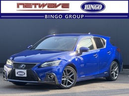 レクサス CT 200h Fスポーツ 純正ナビ　フルセグ　バックカメラ　ETC2.0