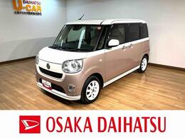 ダイハツ ムーヴキャンバス 660 G メイクアップ リミテッド SAIII 8インチナビゲーション　全方位カメラ　1