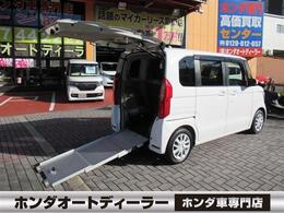 ホンダ N-BOX 660 G スロープ ホンダセンシング 車いす専用装備装着車 ホンダセンシング追突軽減ブレーキ ナビ