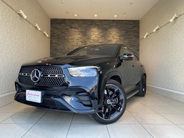 メルセデス・ベンツ GLEクーペ 450 d 4マチック スポーツ エディション ブラック スターズ(ISG)ディーゼルターボ 4WD 全方位カメラ　シートベンチレーション