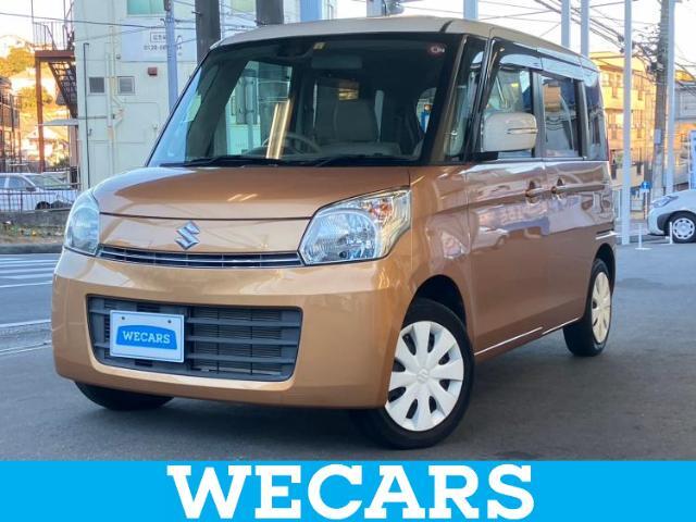 WECARS（ウィーカーズ）は全国250店舗展開！お客様が安心してカーライフをお楽しみいただけるよう社員一同心を込めてサポートいたします。