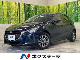 マツダ デミオ 1.3 13S ツーリング 純正SDナビ バックカメラ ETC　ドラレコ