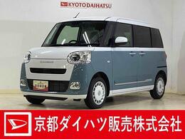 ダイハツ ムーヴキャンバス 660 ストライプス G スマートアシスト　ナビ　バックカメラ