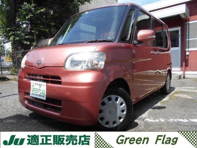 JU適正販売店！中古自動車販売士のいるお店です。お気軽にご来場下さい。