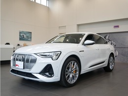 アウディ e-tronスポーツバック 55 クワトロ 1st エディション 4WD 認定中古車　マトリクス　キャリパオレンジ