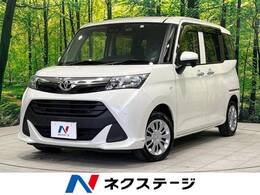 トヨタ タンク 1.0 X S 禁煙車 純正9型ナビ バックカメラ ETC