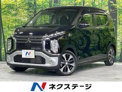 eKクロス