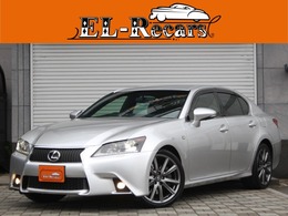 レクサス GS 250 Fスポーツ 冷暖電動黒本革シート・HDDナビ・フルセグ