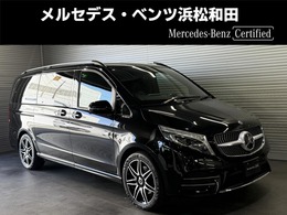 メルセデス・ベンツ Vクラス V220 d アバンギャルド ロング AMGライン ディーゼルターボ エクスクルーシブシートP　パノラミックS/R