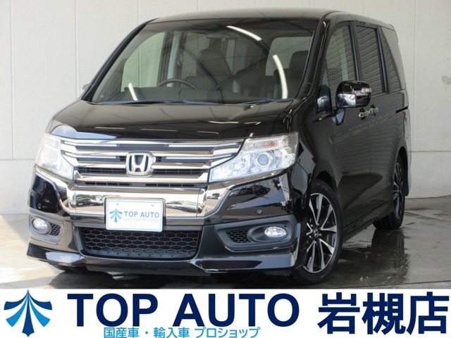 埼玉県さいたま市岩槻区にミニバン中古やアメ車旧車・アメ車SUV・アメ車バンなど展示台数在庫250台以上の大型展示場です。ミニバンおすすめ・ミニバン5ナンバーやミニバン燃費など専門店ですのでお任せ下さい