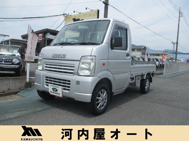 群馬県の渋川市で、軽自動車をメインに営業させていただいる小さな車屋です。全国の方々からのお問い合わせお待ちしてます。
