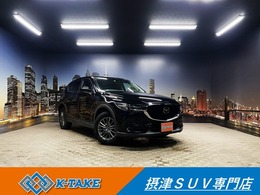 マツダ CX-5 2.2 XD プロアクティブ ディーゼルターボ 禁煙車 純正SDナビ 黒半革　シ-トヒ-タ-