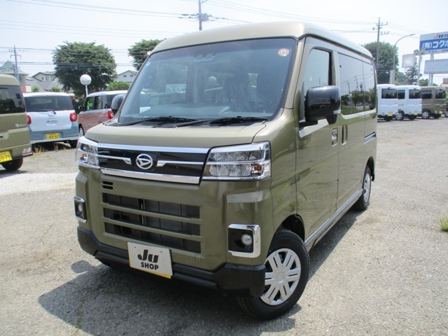 全国納車、名義変更も承ります。遠方の方もお気軽にお問い合わせください。