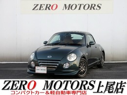 ダイハツ コペン 660 アルティメットエディションS ターボ　5MT　ナビ　フルセグTV