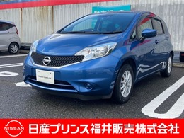 日産 ノート 1.2 X DIG-S フルセグナビ　バックカメラ　ETC