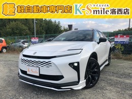 トヨタ クラウンエステート 2.5 Z E-Four 4WD 登録済未使用車　ハイブリッド　4WD