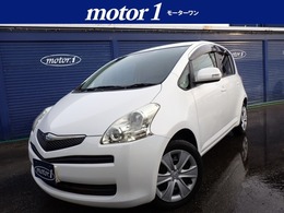 トヨタ ラクティス 1.3 X ウェルキャブ 車いす仕様車 タイプI 助手席側リヤシート付 