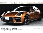 GTS 4WD