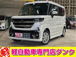 スズキ スペーシア 660 カスタム ハイブリッド GS 4WD 届出済未使用車　CVT 片側電動スライドドア