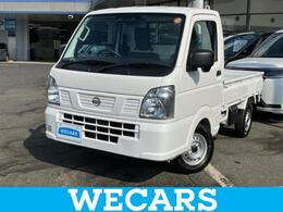 日産 クリッパートラック 660 DX セーフティパッケージ エマージェンシーブレーキ/車線逸脱防止支