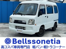 スバル サンバー 660 VC 5MT/キーレス/パワーウィンドウ/43000Km/車