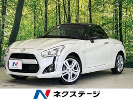 ダイハツ コペン ローブ S 660 純正メモリーナビ　バックカメラ　ターボ