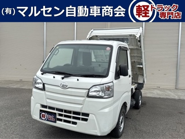 軽トラック在庫20台以上！軽トラの事ならお任せ下さい！