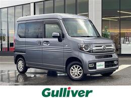 ホンダ N-VAN 660 +スタイル ファン ホンダセンシング 4WD 純正ナビCD SD BT DVD ETC バックカメラ