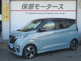 日産 デイズ 660 ハイウェイスターGターボ 