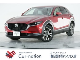 マツダ CX-30 2.0 X Lパッケージ 4WD 6MT 1オーナー BOSE 地デジ 360度ビュー