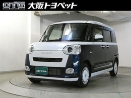 ダイハツ ムーヴキャンバス 660 ストライプス G レーダーブレーキ　フルフラット　Bカメラ