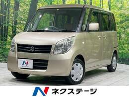 スズキ パレット 660 L 禁煙車 CD再生オーディオ スマートキー