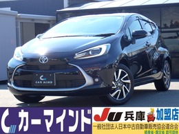 トヨタ アクア 1.5 Z 合成皮革パッケージ　純正10.5インチディス
