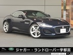Rダイナミック 2.0L P300