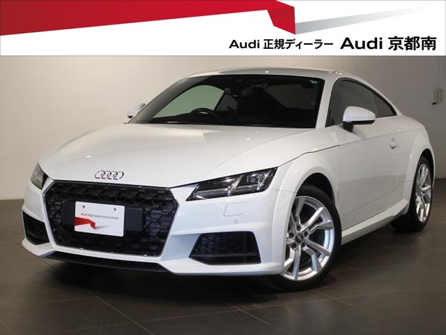 正規ディーラーAudi京都南のお車をご覧頂きありがとうございます。株式会社ファーレン古都のAudi3支店の中からお客様のご希望にあった1台をご案内させて頂きます。