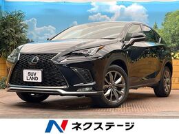 レクサス NX 300 Fスポーツ 赤革シート 純正10型ナビ ガラスルーフ