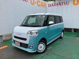 ダイハツ ムーヴキャンバス 660 ストライプス G 