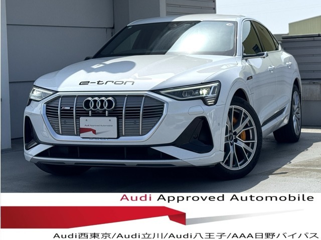 Audi西東京厳選認定中古車をご覧いただきありがとうございます！Youtuneにて在庫車両を紹介中！https://www.youtube.com/channel/UC57liYdgO9FdMaK-7ZDxrkw