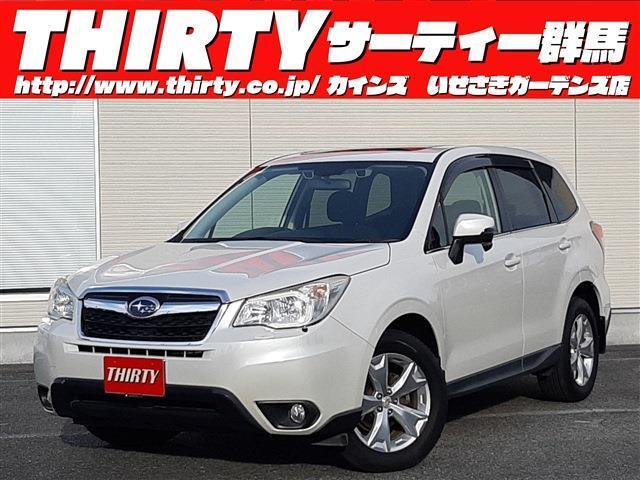 サンルーフ　HDDナビ　バックモニター　パワーバックドア　ヒーター付パワーシート　HIDオートライト　フォグ　SIドライブ　X-MODE　アダプティブクルコン　ETC　デュアルオートエアコン