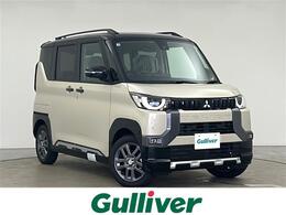 三菱 デリカミニ 660 T プレミアム 4WD ワンオーナー　ディスプレイオーディオ　全